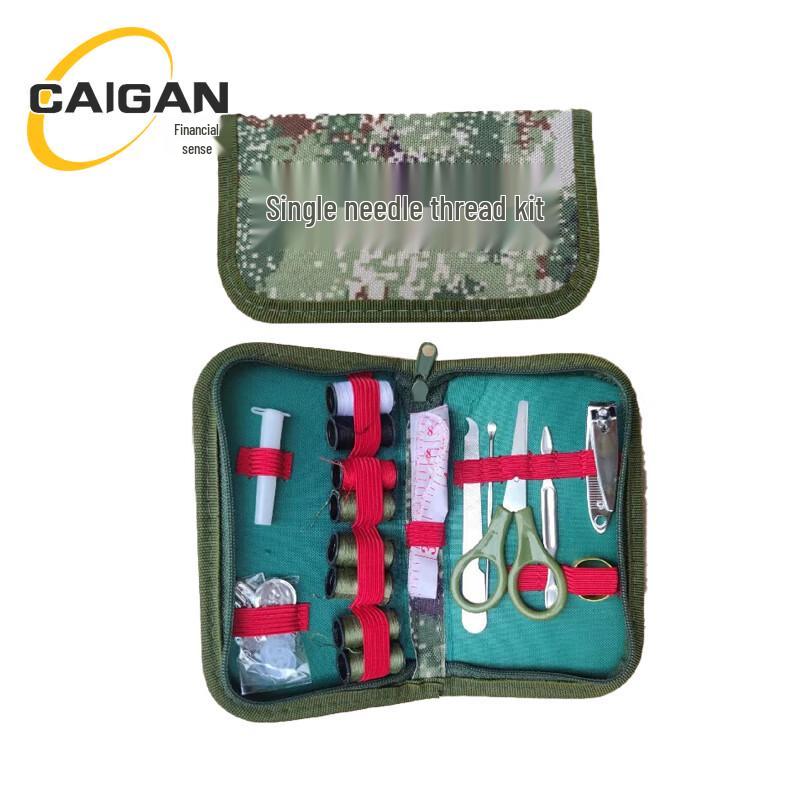 Portable Military Sewing Kit