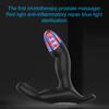 Male Prostate Massager Anal Vibrators Testicle Massager Butt Plug Wireless Remote Control Adult Product Sex Toy for Men