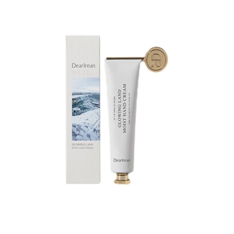 Unique Eileen Moisturizing Hand Cream