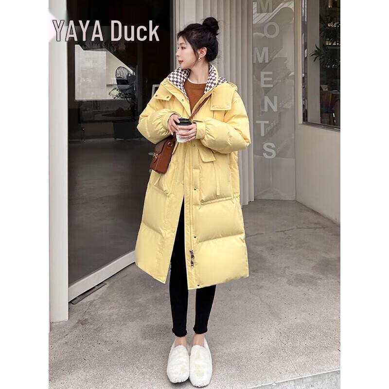 Yaya Women's Tong Liya Style Thick Duck Down Puffer Jacket