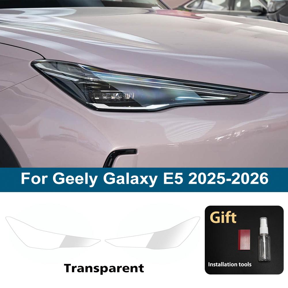 For Geely Galaxy E5 2026-2026 Smoke Black High-Gloss Pre-Cut Headlight Protection Film TPU PPF Anti-Scratch Car Vinyl Wrap Kit For Galaxy E5 CLR