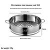 304 Stainless Steel Stackable Steamer Basket with Double-ear Handles