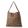 Leopard Jacquard Tote One-Shoulder