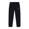 Loose Breathable Straight Leg Casual Sports Pants Men Bottoms Black AYKW891-1