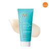 Hydrating Styling Cream 75ml