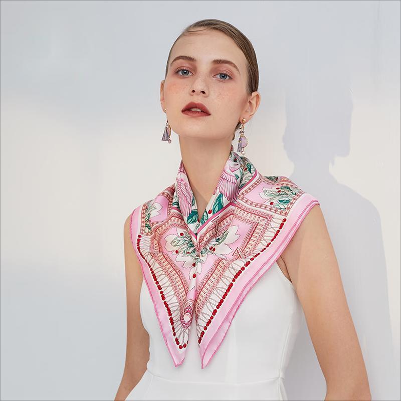 Aurora Women's Handmade Mulberry Silk Square Scarf