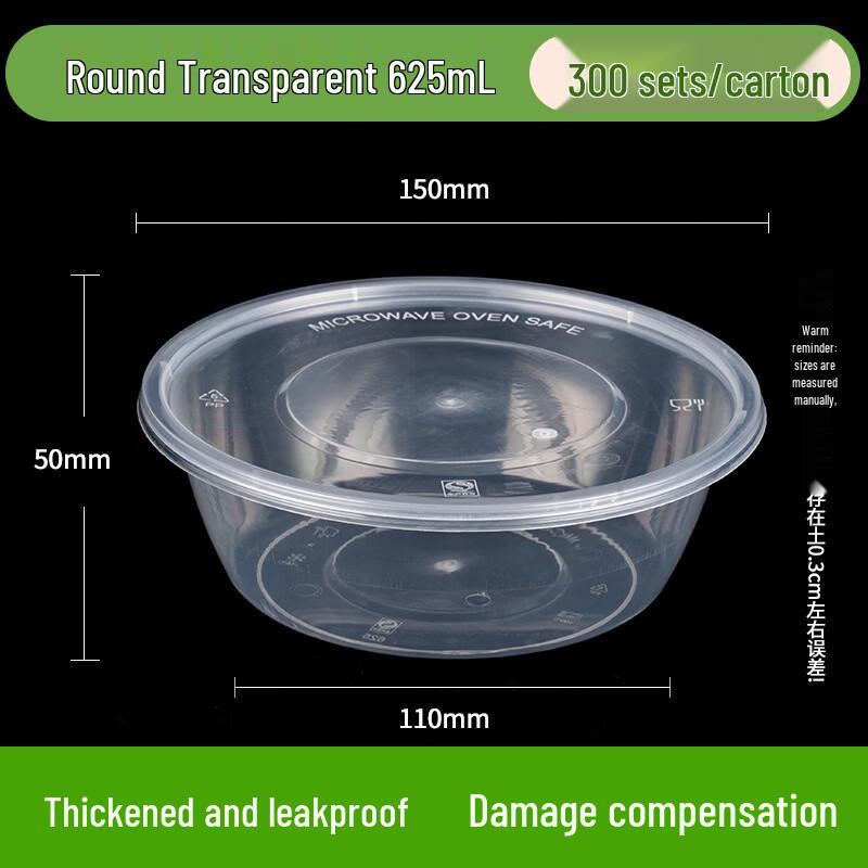 Jingzhifeng Disposable Double-Layer Round Meal Boxes