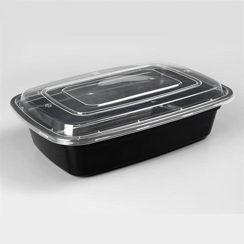 

Disposable Rectangular Black Plastic Lunch Boxes