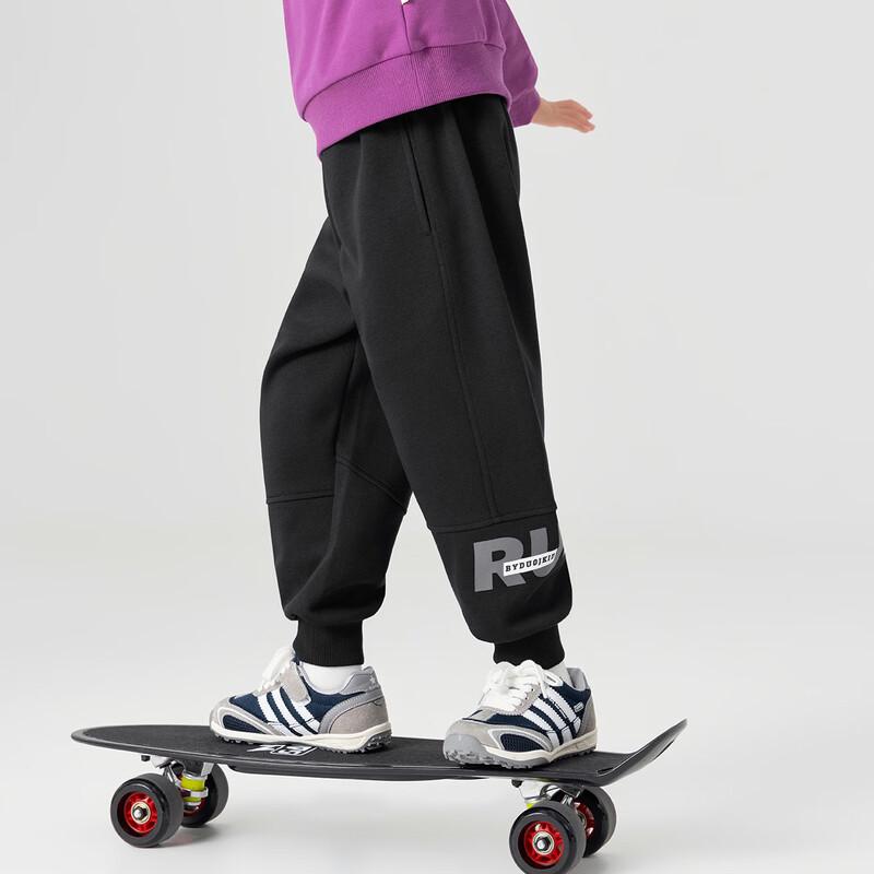 Duoduojia Boys' Spring/Autumn Knit Sport Joggers