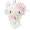 Sanrio Mascot Key Chain Charmmykitty ( My Furbaby Charmmykitty ) Japan NEW