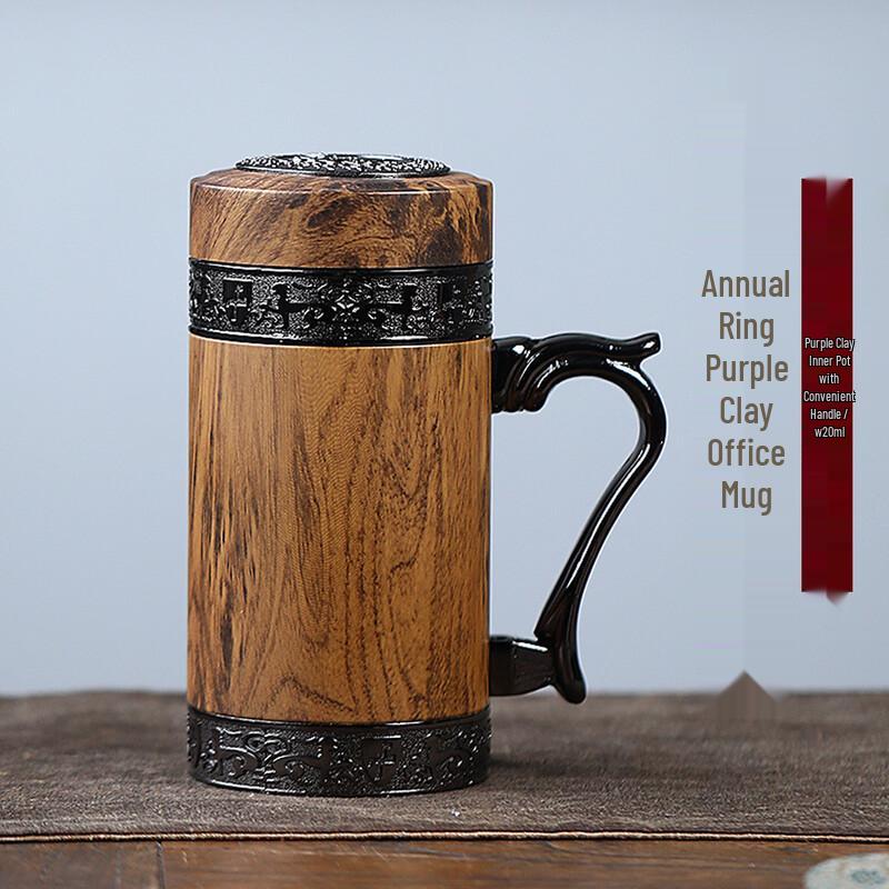 Shushi Yixing Zisha Insulated Tea Cup
