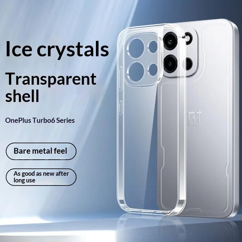 Ultra Thin Transparent Light Phone Case For OnePlus Turbo6 Turbo 6 6V Soft Clear TPU Protective Shockproof Back Cover Housing