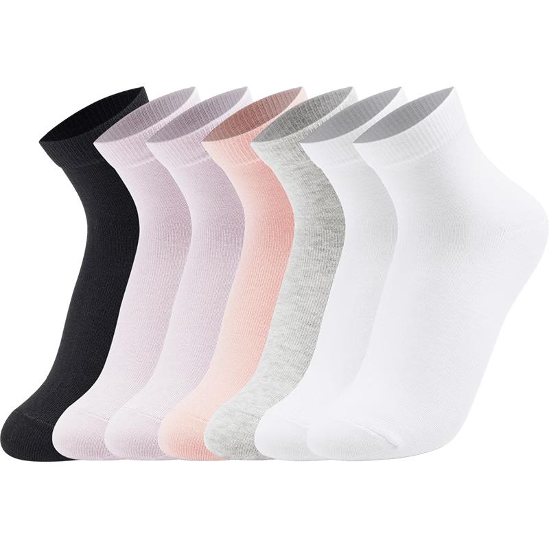 Li-Ning Kids  7-Pack Cotton-Feel Sports Short Socks L (24-26cm)