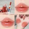 Kekemood Water Gloss Lip Essence Lip Glaze Mirror-Like Moisturizing Lipstick Color-Enhancing Lipstick for Smoother Lips