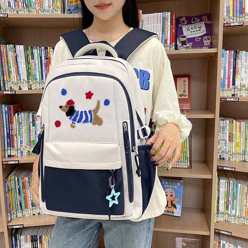 Cartoon-Rucksack mit Kontrastfarbe für Mittelschüler, leichter Schulrucksack, Damenrucksack mit großem Fassungsvermögen