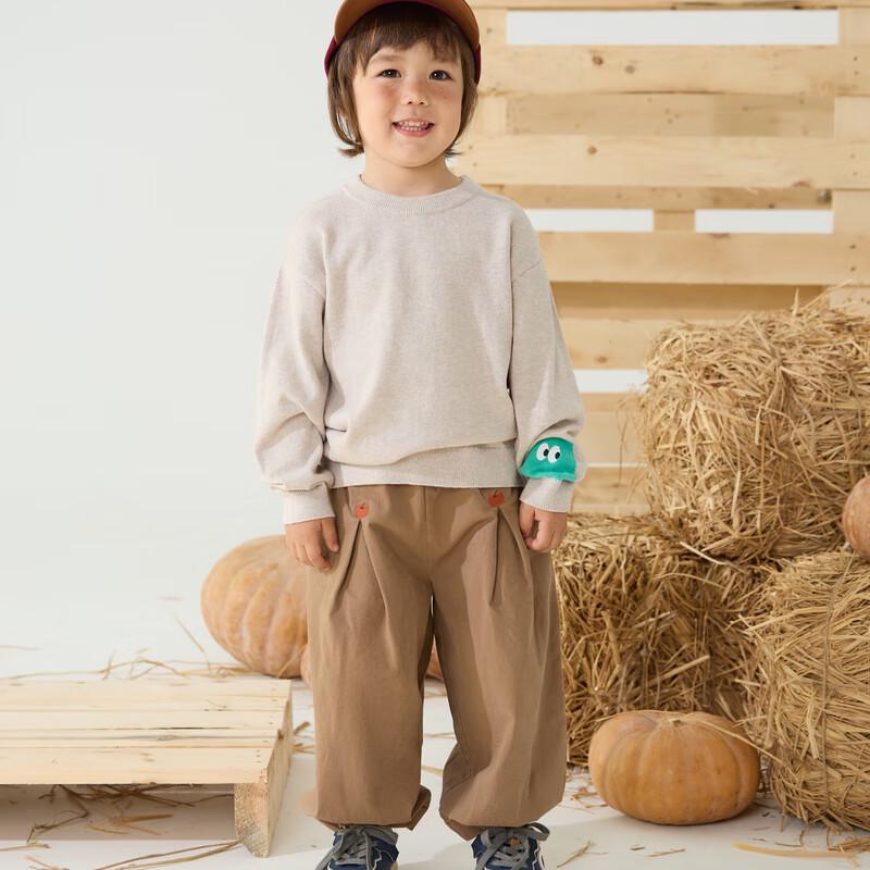 Papa Kids  Twill Washed Cotton Loose Casual Harem Pants 100