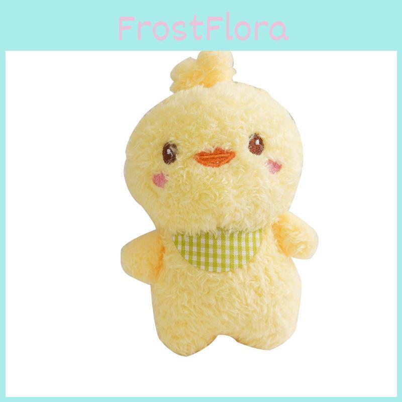 Adorable Plush Chicken Cherry Duck 12cm Pp Cotton Stuffed Animal Gift For Girls