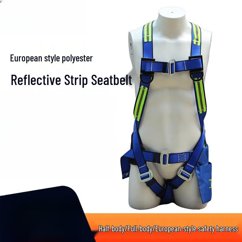 LANGHE Full Body Reflective Safety Harness One Size