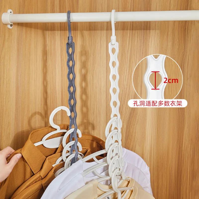 2pcs Rotatable Porous Hanger Storage Rack Household Dormitory Clothes Brace Organizer Multi-Storey Balcony Hanger Storage Rack