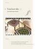 Chair French Nonslip Retro Highend Cushion For All Seasons
