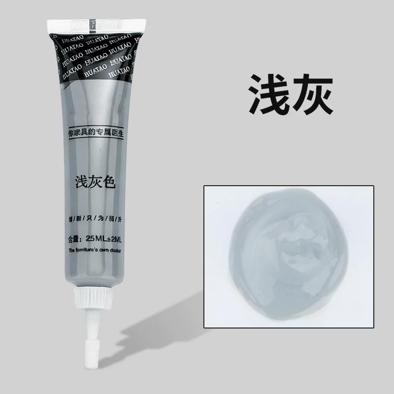 Wood Furniture Refinishing Paste Wood Floor Table Door Cabinet Scratch Fast Remover Repair Paint 12 Colors Wax For Furniture 25g