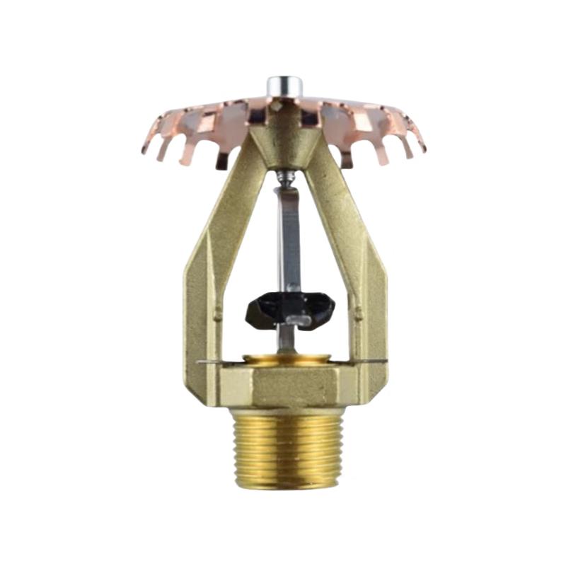 Linpan ESFR Early Suppression Fast Response Sprinkler Head 1