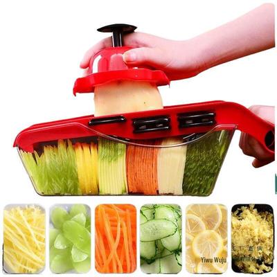 Multifunctional Vegetable and Potato Slicer & Shredder