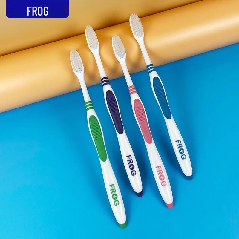 Frog Children's Soft Toothbrush & Toothpaste Set