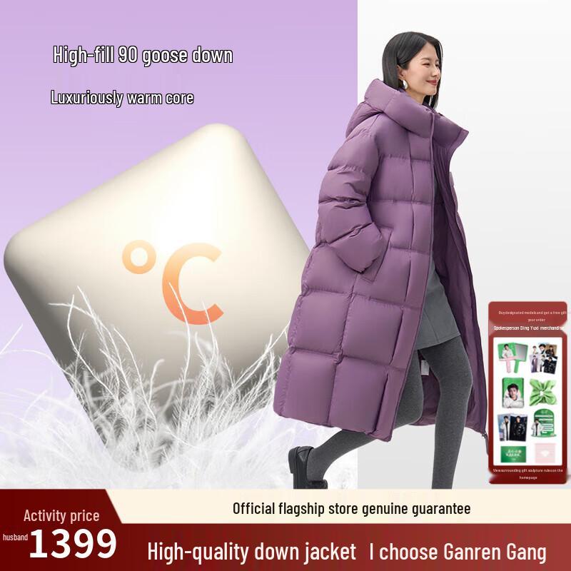 Qianrengang Unisex Goose Down Winter Jacket Y318179Y