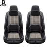 Mesh Car Seat Cushion Waist Protection Waist Support Breathable Lumbar Pillow Office Chair Back Pain Auto Accessories