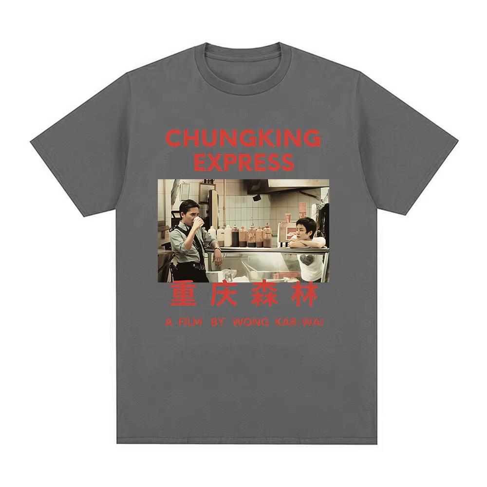 Chungking Express Wong Kar Wai T-Shirts Herren Damen Baumwollkleidung Lustiges Kurzarm O-Ausschnitt T-Shirt Mode Vintage T-Shirt