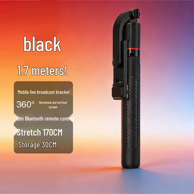 Anti-Shake Bluetooth Selfie Stick, 1.8m Aluminum Alloy, Four-Legged Stand for Mobile Phones and Live Streaming