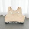 Developmental Sports Underwear for Girls, Kids Tube Top, Girls Double Layer Racerback Sports Vest, Students Bandeau