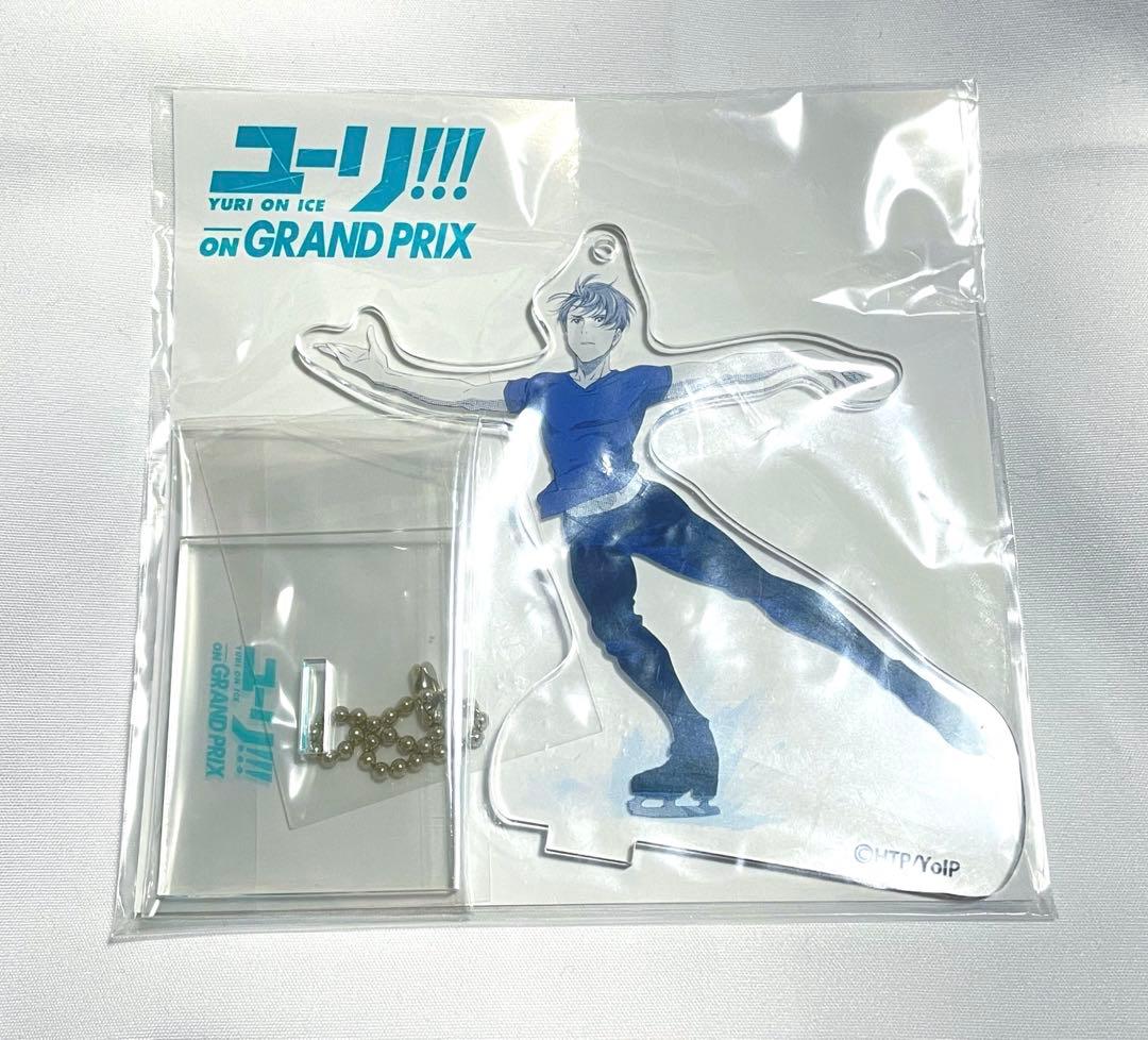 

[USED] Yuri!!! on Ice on Grand Prix