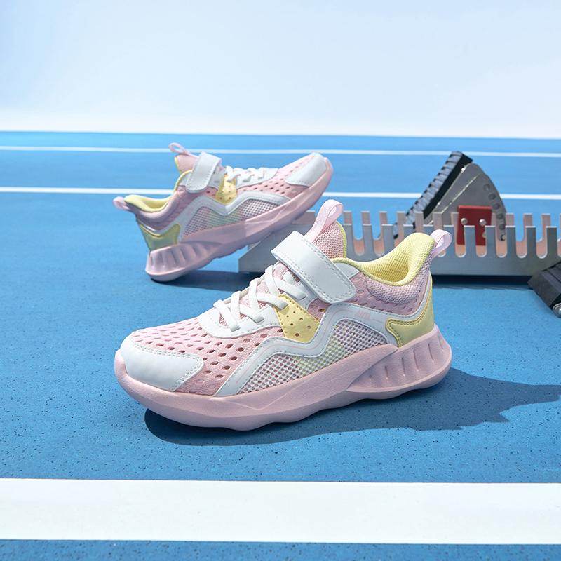 Anta Antiskid Shock Absorbing Wear Resistant Low Top Running Shoes Kids Sneakers Pink White Yellow A322325523J-2