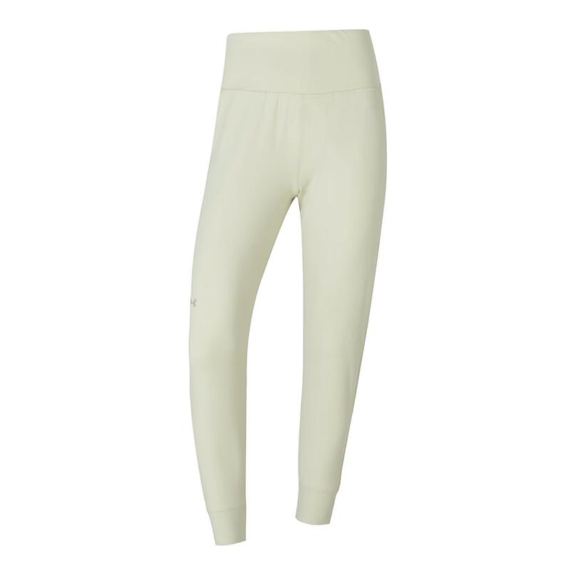 Under Armour Women's Sportswear Long Pants