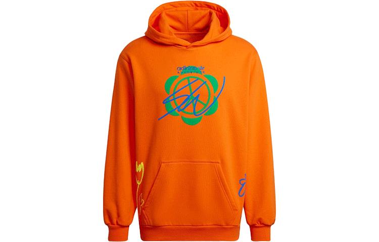 Adidas Sean Wotherspoon Superturf Hoodie HI3303 M