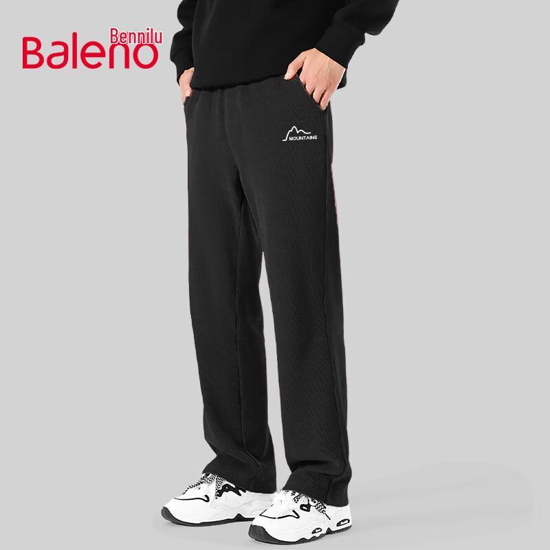 Baleno Men's JPB Line Mountain Print Chenille Straight-Leg Pants