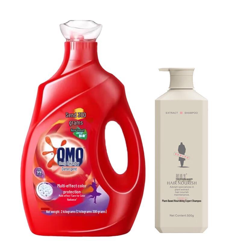 OMO Laundry Detergent & Adolfo Shampoo Combo Pack