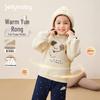 Girls' Antibacterial Fleece-Lined Hoodie for Toddlers - Warm Autumn/Winter Round Neck Top, Children's Outerwear