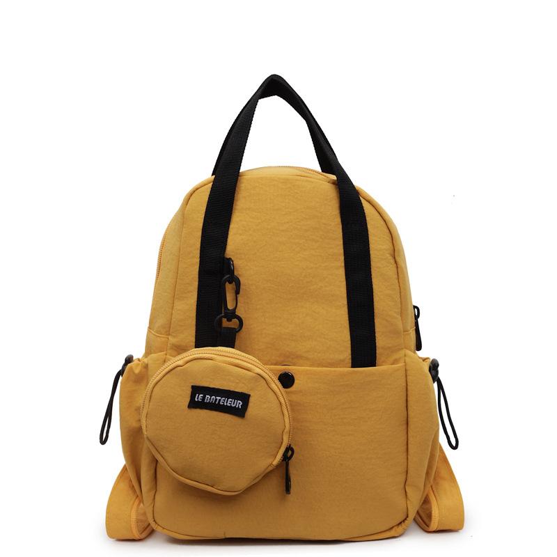 

Lightweight Casual and Simple Backpack Large-capacity Outdoor Travel Crossbody Bag жовтий