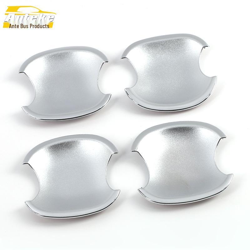 Cerato Door Bowl Anti-Scratch Cover - Electroplated Decorative Sticker & Protective Film Accessory