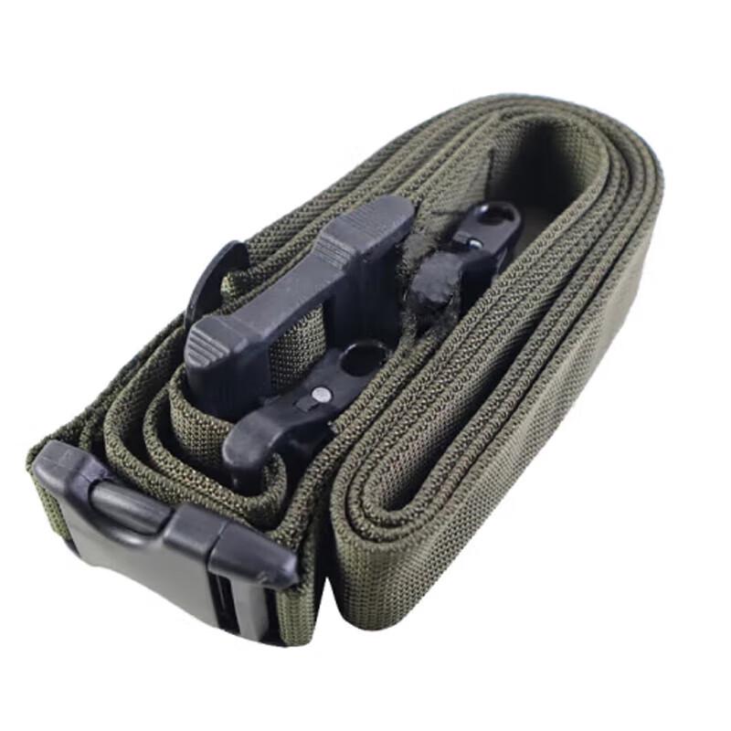 BinFu 191 Multi-functional Three-Point Tactical Gun Sling