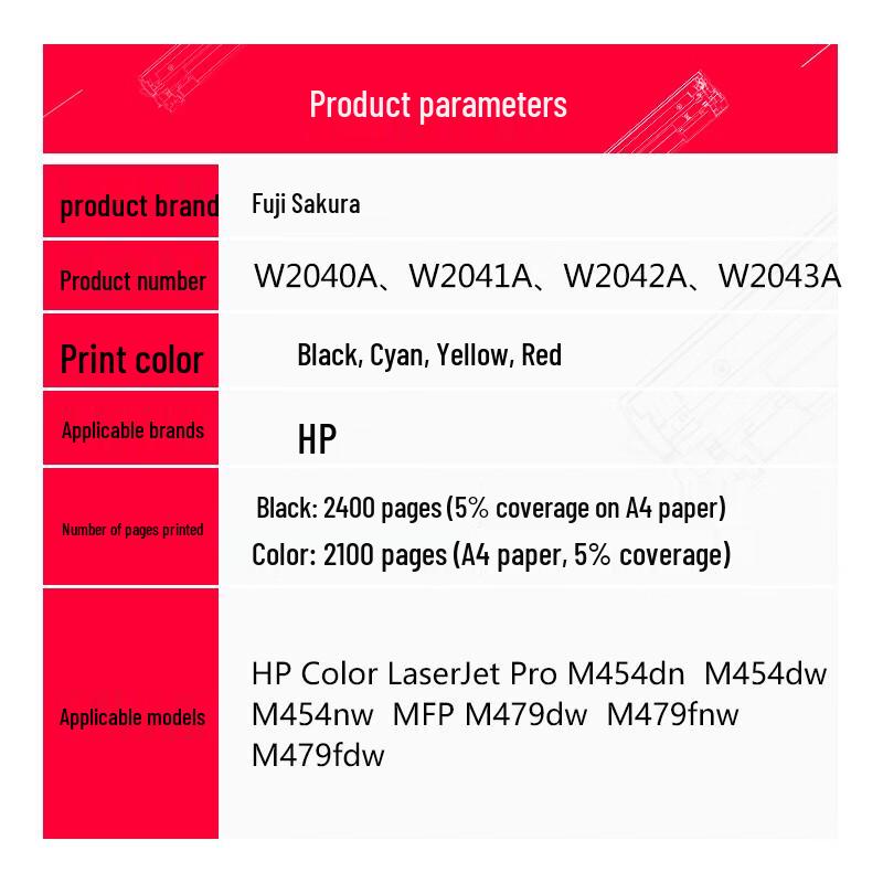 FUSICA W2040A 4-Color Toner Cartridge Set for HP 416A Series Printers