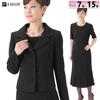Black Black Formal Jacket Ensemble Dress Classical Tailor Mourning Clothes Formal Clothes Funeral Black 11 2p63101 [SORITEAL Label] B-GALLERY Elegant