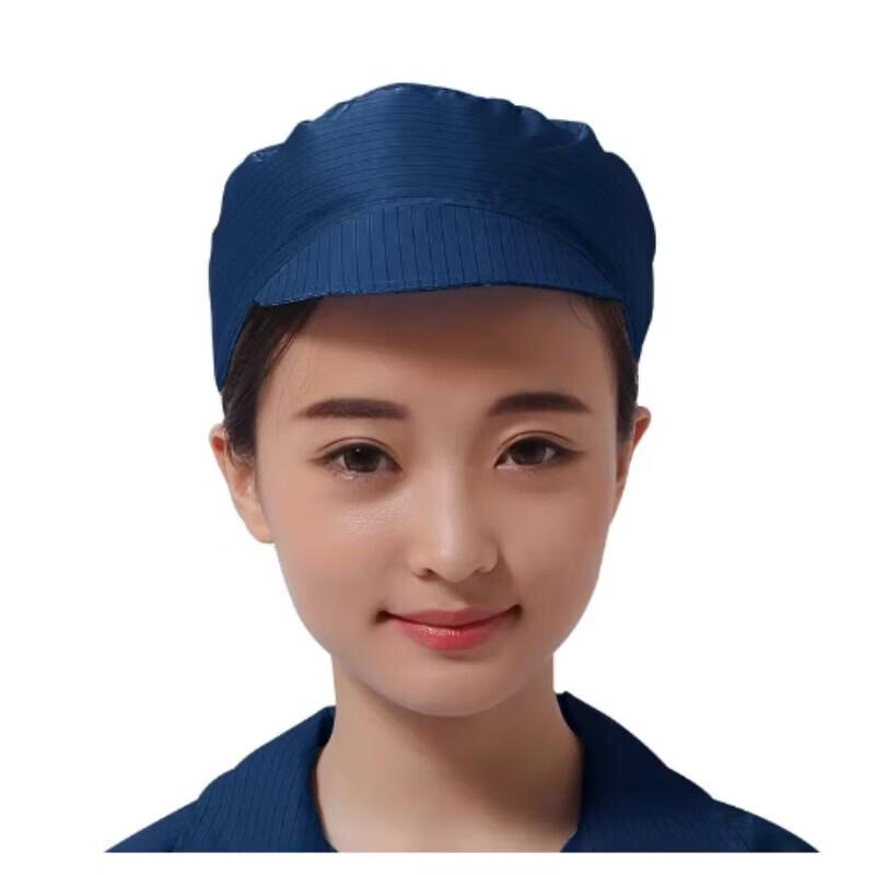 Xingduo Anti-static Work Cap