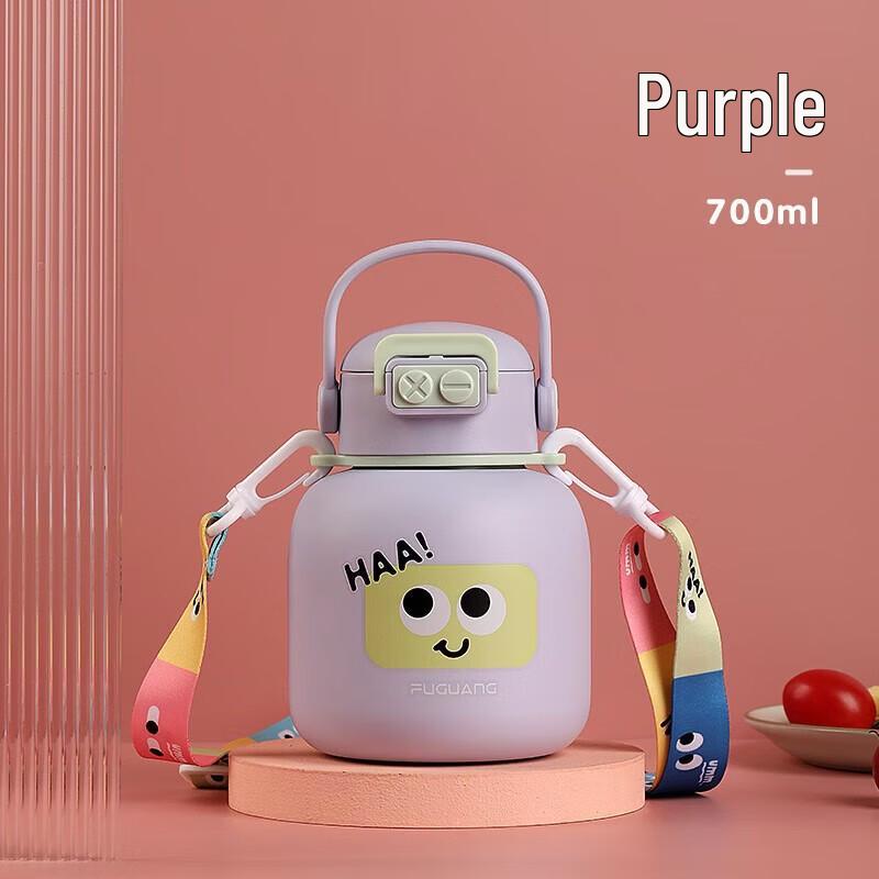 FUGUANG Trendy Big Belly Insulated Bottle
