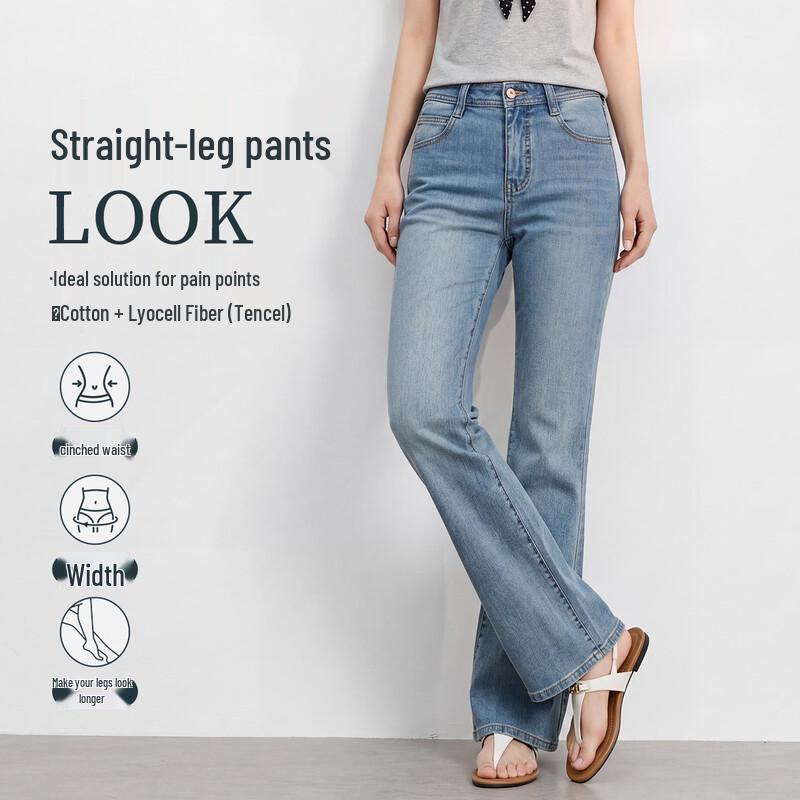 FivePlus High-Waist Straight-Leg Denim Pants L