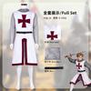 Chainmail, Templar Order, Medieval Robes, Cosplay, Crusader Coats, Cosplay Performance Costumes, Vintage Costumes