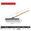 Outdoor 13-Tooth Manganese Steel Rake